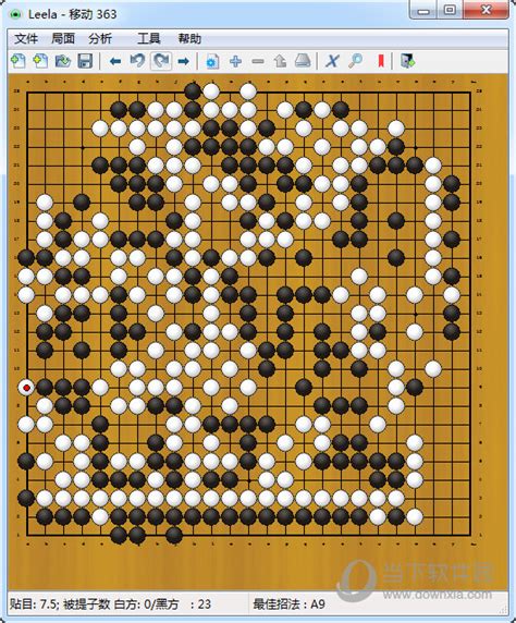 奕城围棋怎么下棋