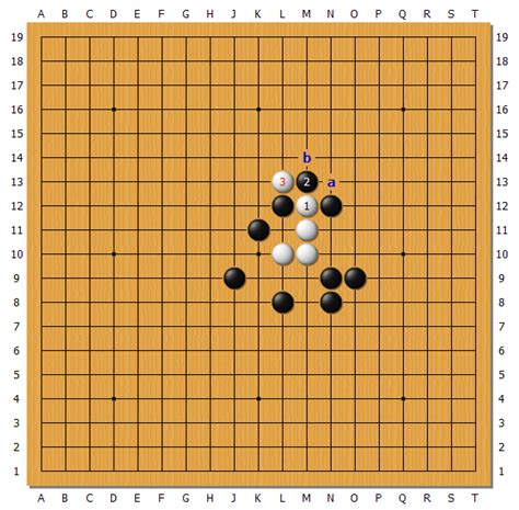 围棋死活题