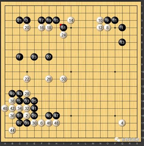 野狐围棋讲解房