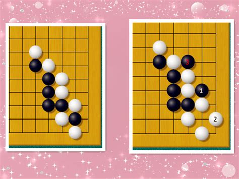 围棋先手算几个棋子