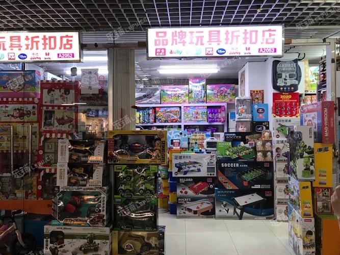 玩具出租连锁店有哪些