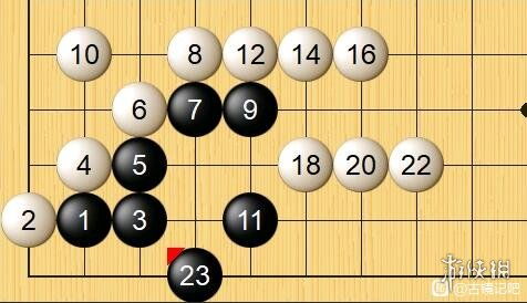 围棋之眼安卓版