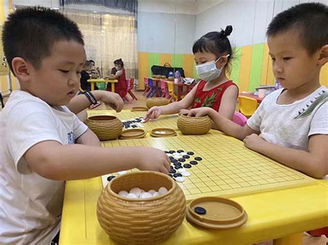 儿童围棋基础教程提高篇