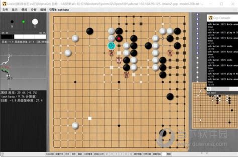 下围棋哪种软件比较好一点