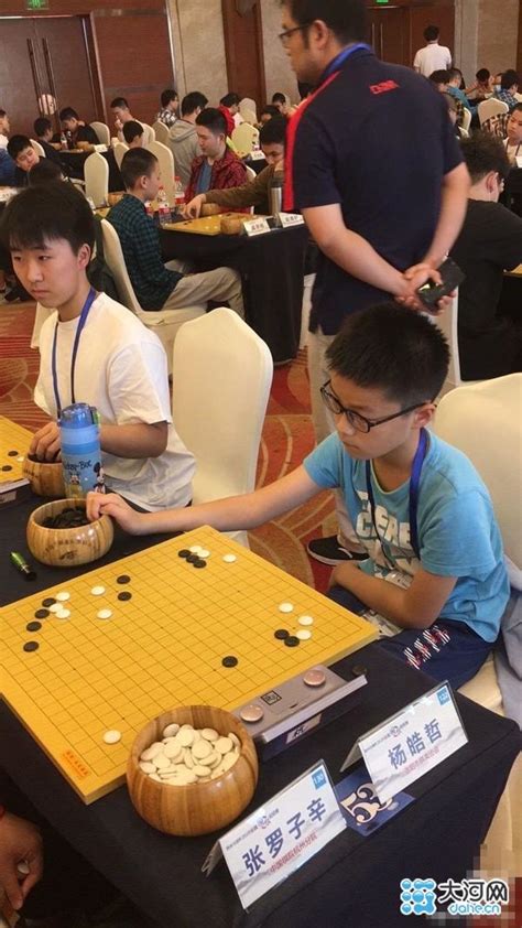 国内一位年仅18岁的围棋