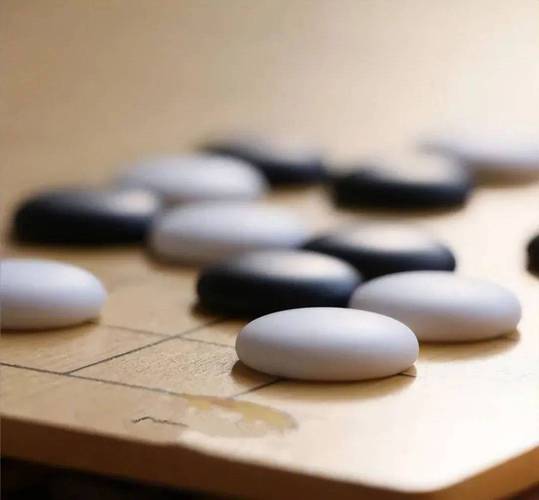 围棋提高技巧