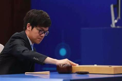 围棋世界上最厉害的人