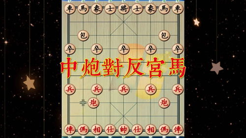 上海围棋5级升4级难吗