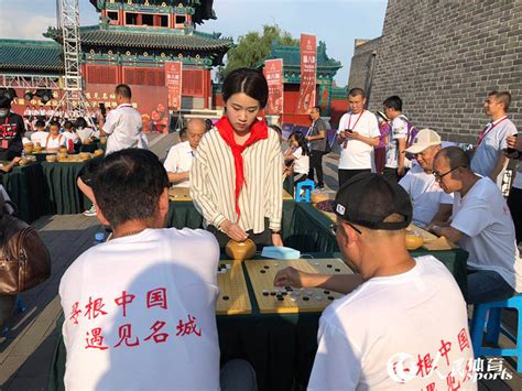 围棋甲级联赛现场直播