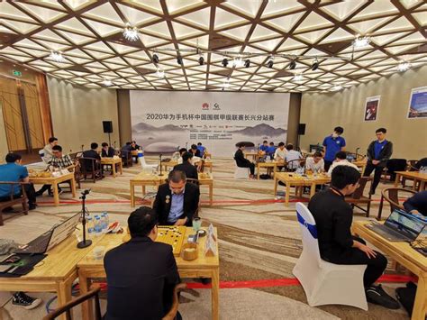 绵阳围棋厉害的老师