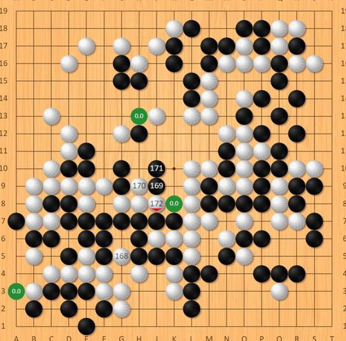 青玄围棋道场