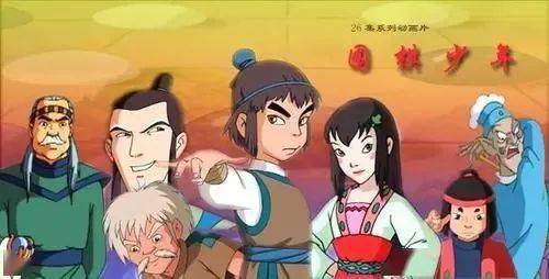 围棋少年第四部什么时候上映