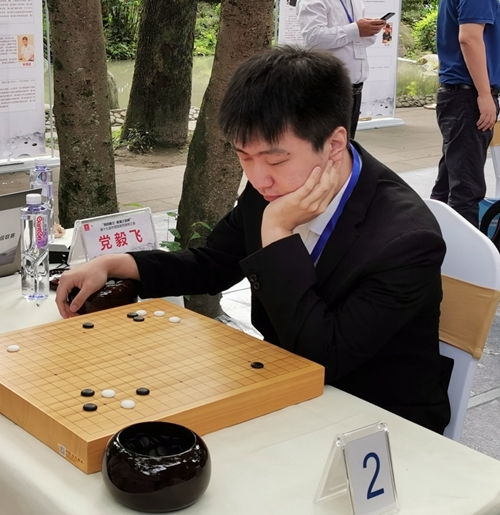 重庆业余围棋易兵