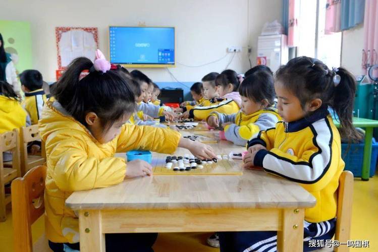 幼儿学围棋的好处和重要性