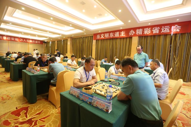 九江围棋协会