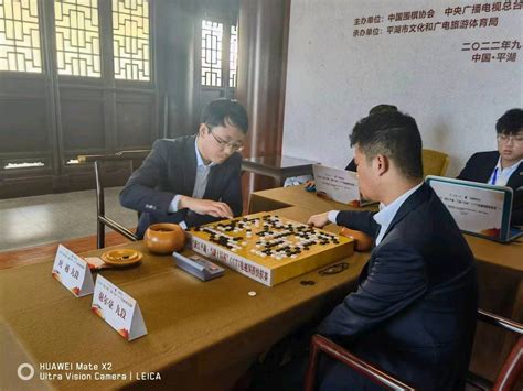 围棋特长生北京