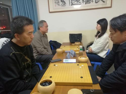 北京围棋比赛2021