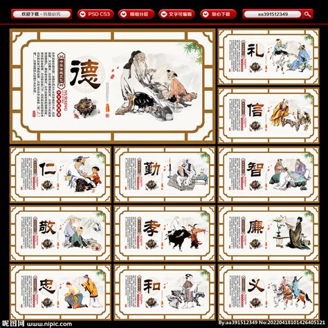 茶艺园艺陶艺