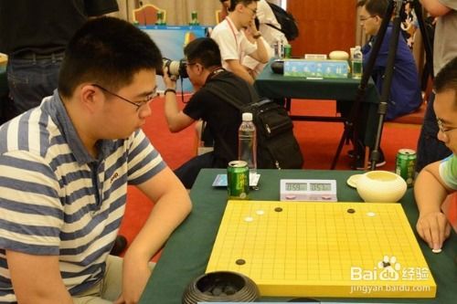 苏州围棋培训班收费价格表