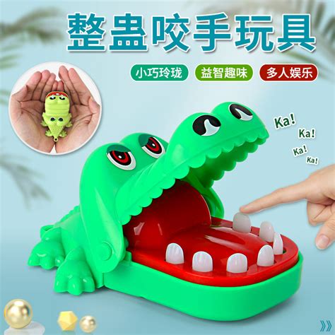 鳄鱼玩具图片