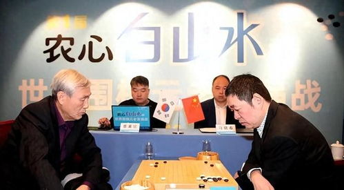 马晓春围棋名局