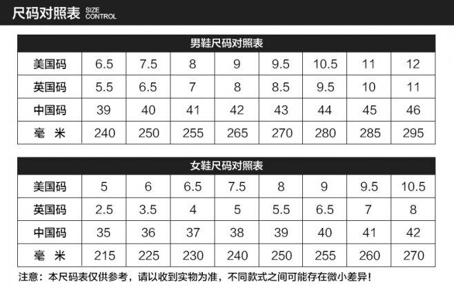 欧米茄联名斯沃琪手表价格