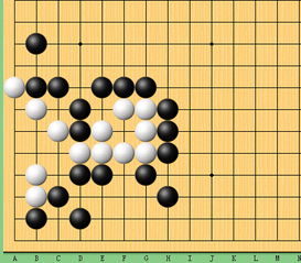 围棋死活训练