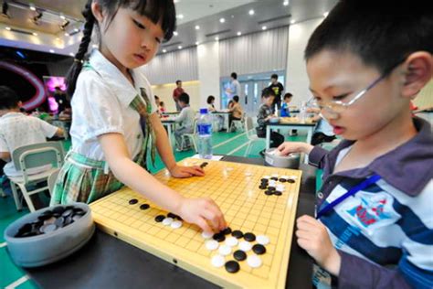 围棋招生课教案