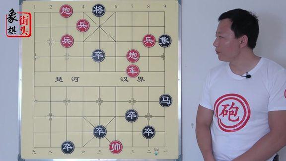 围棋181