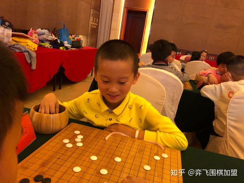 新博围棋少儿对弈平台官网