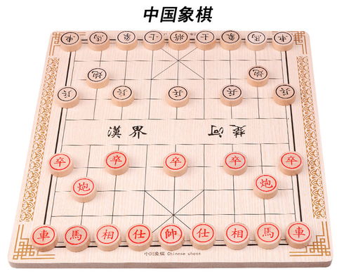 语文作文围棋象棋跳棋