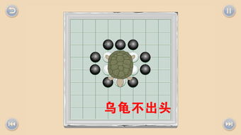 少儿围棋学费一般多少钱