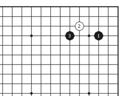 围棋周周练启蒙激活码