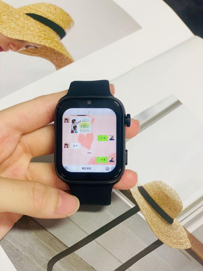 电话手表怎么加好友