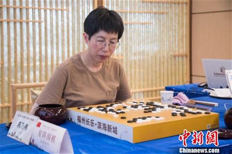 星阵围棋段位实力