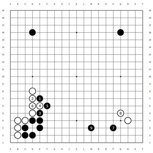 围棋死活13个妙招视频