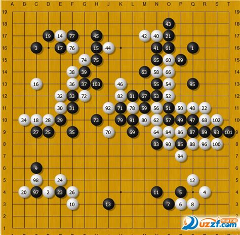 围棋人机对弈手机软件免费下载