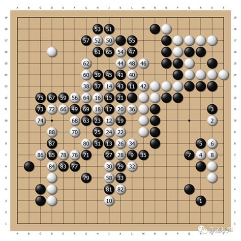 哪个牌子的围棋质量好