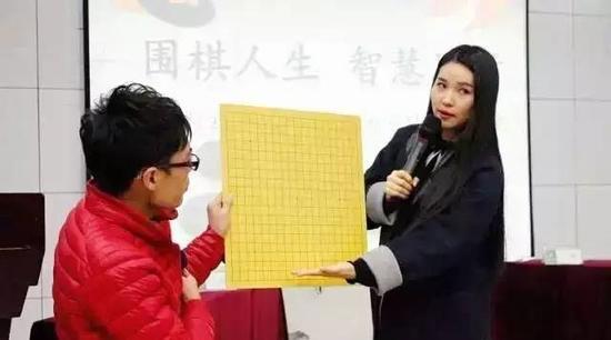 去培训学校当围棋老师怎么样