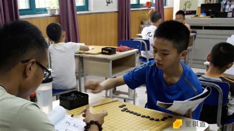 喜欢围棋怎么形容