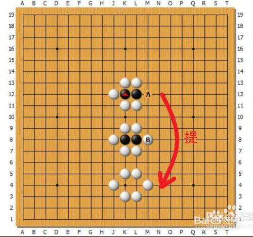 围棋怎么玩法