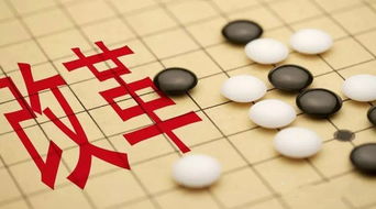 韩国围棋选手排名