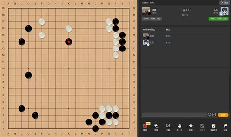 围棋星级考破解版