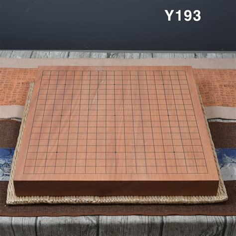 正规围棋棋盘图片