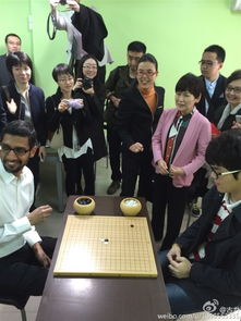 天津围棋队