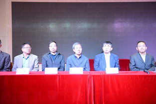 内蒙古自治区围棋协会