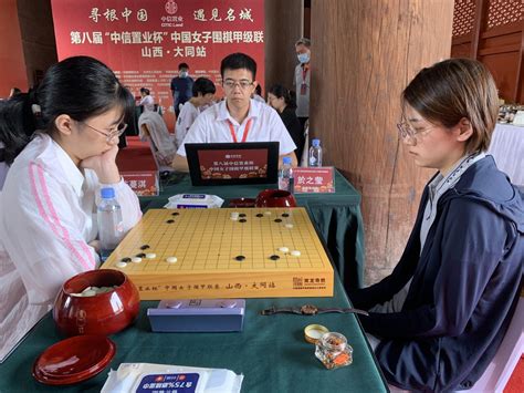 太原围棋考级报名官网