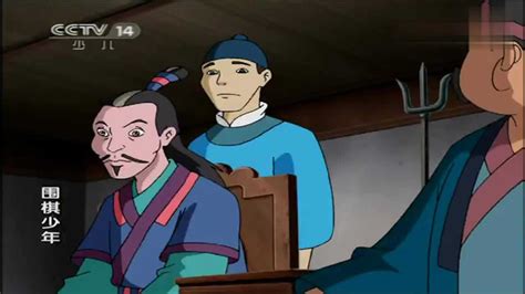 围棋少年dvd