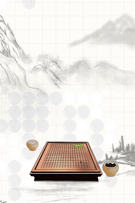 围棋培训班取名