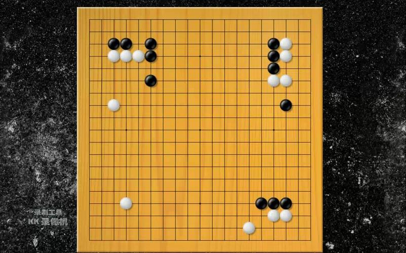 围棋星位定式口诀